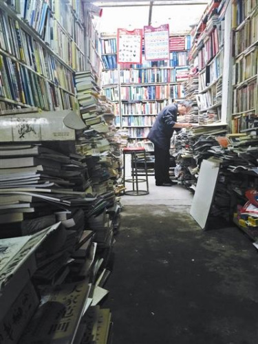 资料图：霸州的文丰书店。图片来源：北京青年报