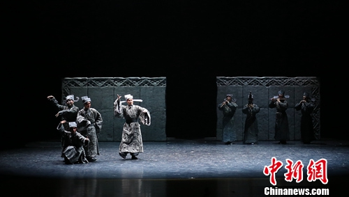 “戏韵画意”现场演出剧照。中国戏曲学院供图。