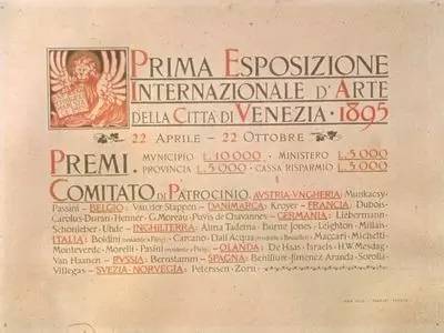 1895年，第一届威尼斯双年展的海报