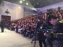 第三届中国大学生微电影创作大赛颁奖典
