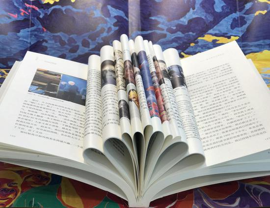 历时3年，严虹新书《方力钧》上下册由中国青年出版社出版。