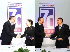 纪念首次访华60周年捷克爱乐乐团5月中国
